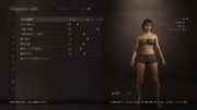 Dragon's Dogma 2 Character Creator _ Storage_20260929092726