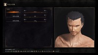 DARK SOULS III_20160329014110