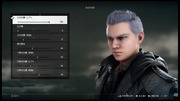 FINAL FANTASY XV_20171213122411