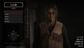 Red Dead Redemption 2_20201226165738