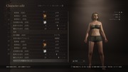 Dragon's Dogma 2 Character Creator _ Storage_20260930100954