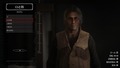Red Dead Redemption 2_20201226165744