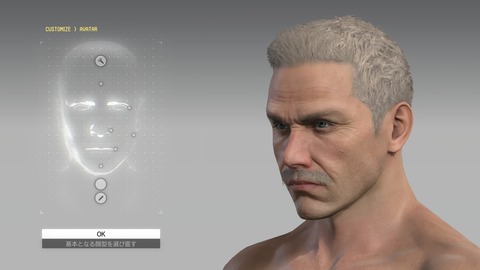 METAL GEAR SOLID V_ THE PHANTOM PAIN_20150925131324