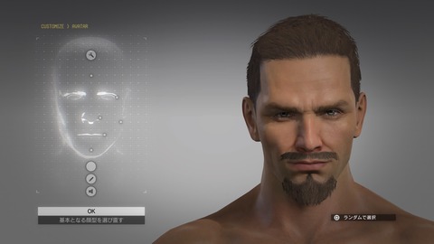 METAL GEAR SOLID V_ THE PHANTOM PAIN_20151011015152