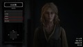 Red Dead Redemption 2_20201225084020