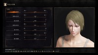 DARK SOULS III_20160417153918