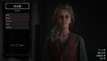 Red Dead Redemption 2_20201226081537