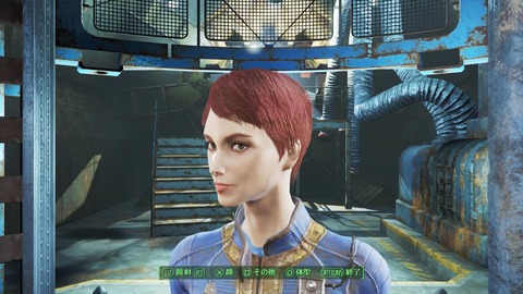 Fallout 4_20160118150452