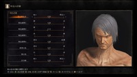 DARK SOULS III_20160416132751