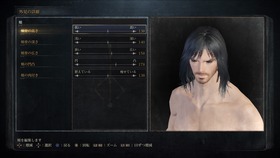 Bloodborne®_20151027072928
