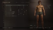 Dragon's Dogma 2 Character Creator _ Storage_20260930033404