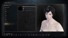 Bloodborne®_20161115002158