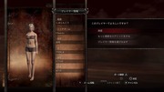 Dragon's Dogma_ Dark Arisen スクリーンショット_1