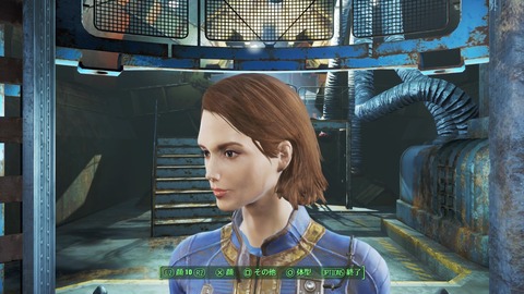 Fallout 4_20151223225856