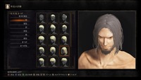 DARK SOULS III_20160401124154