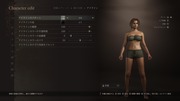Dragon's Dogma 2 Character Creator _ Storage_20260929113742