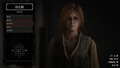 Red Dead Redemption 2_20201226124316