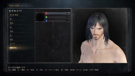Bloodborne®_20151027073218