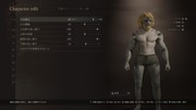 Dragon's Dogma 2 Character Creator _ Storage_20240322010119
