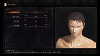 DARK SOULS III_20161024020737