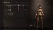 Dragon's Dogma 2 Character Creator _ Storage_20260929092742