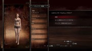 Dragon's Dogma_ Dark Arisen_20171005221808