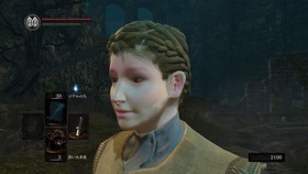 DARK SOULS® REMASTERED_20180604142242