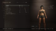 Dragon's Dogma 2 Character Creator _ Storage_20260929092659
