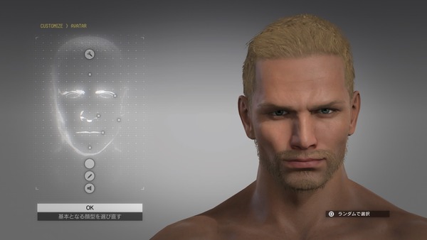 METAL GEAR SOLID V_ THE PHANTOM PAIN_20151011004945