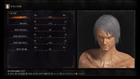 DARK SOULS III_20160416132815