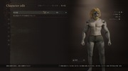 Dragon's Dogma 2 Character Creator _ Storage_20240322010228