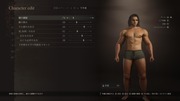 Dragon's Dogma 2 Character Creator _ Storage_20261001105352