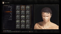 DARK SOULS III_20161024020916