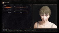 DARK SOULS III_20161022112955