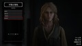 Red Dead Redemption 2_20201225084053