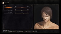DARK SOULS III_20161018114052
