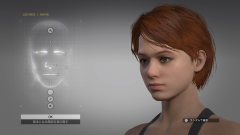 METAL GEAR SOLID V_ THE PHANTOM PAIN_20151007060148
