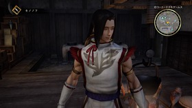 討鬼伝2 引き継ぎ体験版_20160721232106