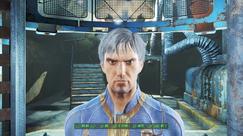 Fallout 4_20160109044532