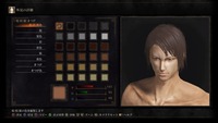 DARK SOULS III_20161018114212