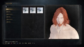 Bloodborne®_20151112100710