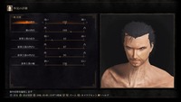 DARK SOULS III_20160329014103