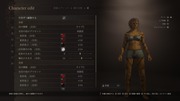 Dragon's Dogma 2 Character Creator _ Storage_20260930031151