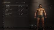 Dragon's Dogma 2 Character Creator _ Storage_20261001105419