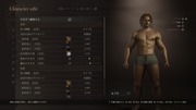 Dragon's Dogma 2 Character Creator _ Storage_20261001090718