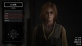 Red Dead Redemption 2_20201226124407