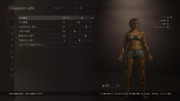 Dragon's Dogma 2 Character Creator _ Storage_20260930031135