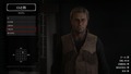 Red Dead Redemption 2_20201225104055
