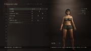Dragon's Dogma 2 Character Creator _ Storage_20260929092723