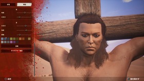 Conan Outcasts_20180824125458